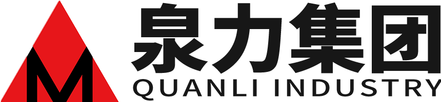 安徽廣信農(nóng)化股份有限公司